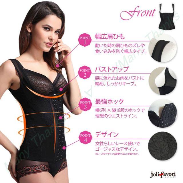 「発送日は、12.25です。様専用ページ」 コスメ/美容のダイエット(エクササイズ用品)の商品写真