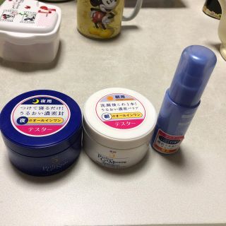 シセイドウ(SHISEIDO (資生堂))の資生堂 専科シリーズ(オールインワン化粧品)