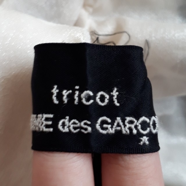 COMME des GARCONS(コムデギャルソン)のギャルソン⭐フリルブラウス レディースのトップス(シャツ/ブラウス(半袖/袖なし))の商品写真