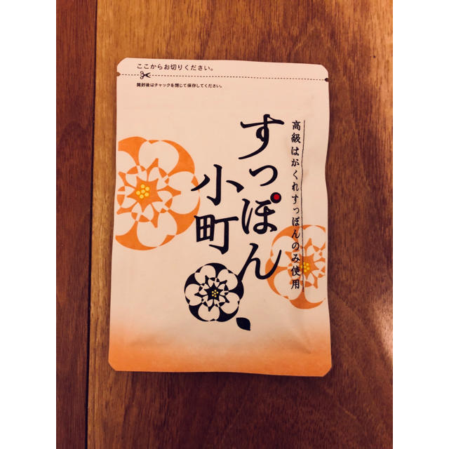 【新品】ていねい 通販 すっぽん小町 食品/飲料/酒の健康食品(コラーゲン)の商品写真