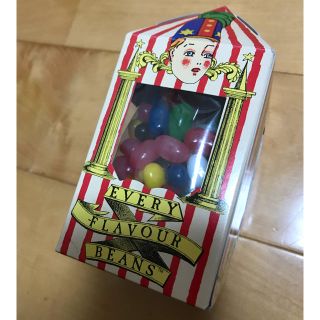 ユニバーサルスタジオジャパン(USJ)の百味ビーンズ 未開封(菓子/デザート)