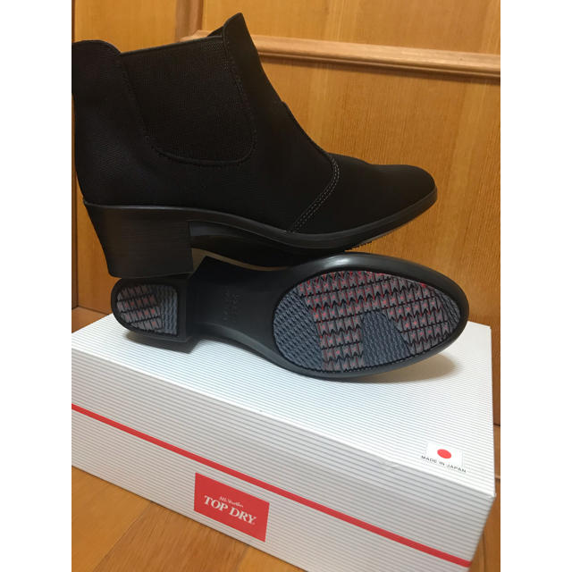 アサヒシューズ(アサヒシューズ)のGORE-TEX ショートブーツ 22.5cm EEEタイプ レディースの靴/シューズ(ブーツ)の商品写真