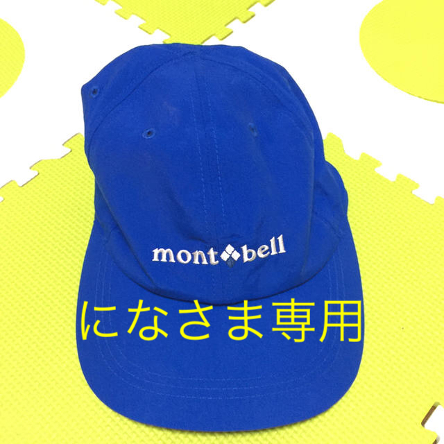 mont bell(モンベル)のmont-bell キャップ キッズ/ベビー/マタニティのこども用ファッション小物(帽子)の商品写真