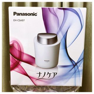 パナソニック(Panasonic)のPanasonic スチーマーナノケア EH-CSA97(フェイスケア/美顔器)