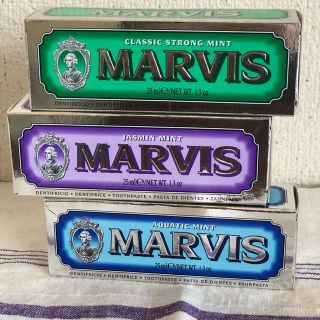 マービス(MARVIS)のお値下げしました。マービス 3本セット(歯磨き粉)