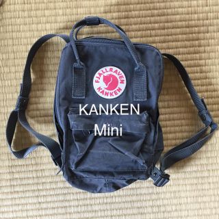 フェールラーベン(FJALL RAVEN)のカンケン ミニ (リュックサック)