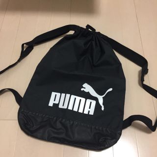 プーマ(PUMA)のPUMA ナップサック(バッグパック/リュック)