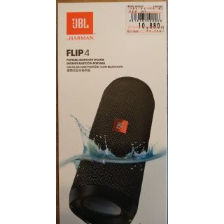 新品未開封 JBL Bluetooth 防水ポータブルスピーカー FLIP4(スピーカー)