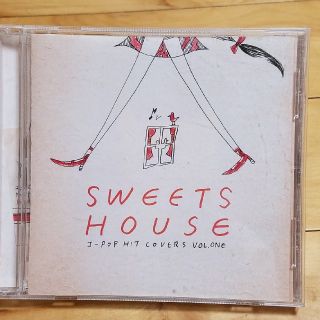 SWEETS HOUS  カバーCD(ポップス/ロック(邦楽))