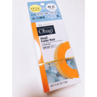 オバジ(Obagi)のObaji酵素洗顔パウダー【0.4g×28個】(洗顔料)
