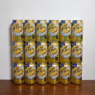 キリン(キリン)のKIRIN キリン 本搾り レモン 350ml 18本セット(リキュール/果実酒)