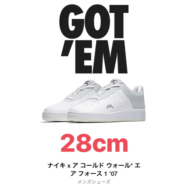 air force 1 acw エアフォース 1