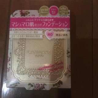 キャンメイク(CANMAKE)のキャンメイク♡ファンデーション(ファンデーション)