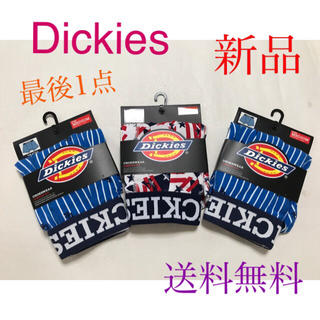 ディッキーズ(Dickies)の(新品) Dickies ボクサーパンツ‼️3枚SET❣️Mサイズ！ラスト(ボクサーパンツ)