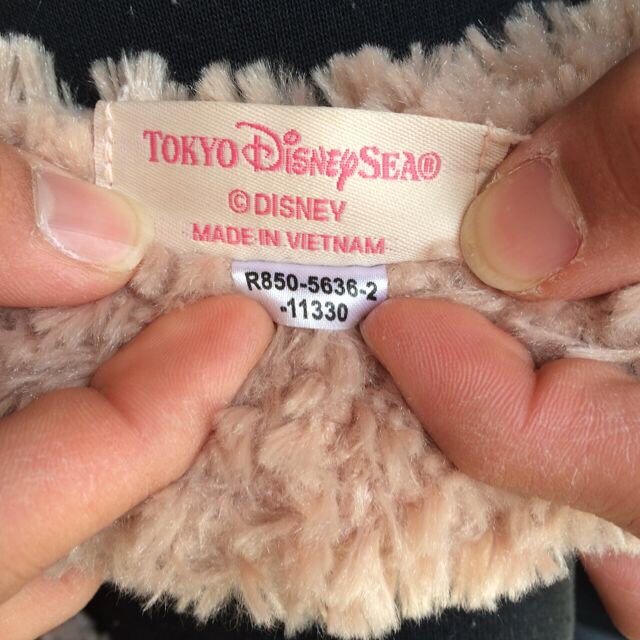 Disney(ディズニー)のシェリーメイ エンタメ/ホビーのおもちゃ/ぬいぐるみ(ぬいぐるみ)の商品写真