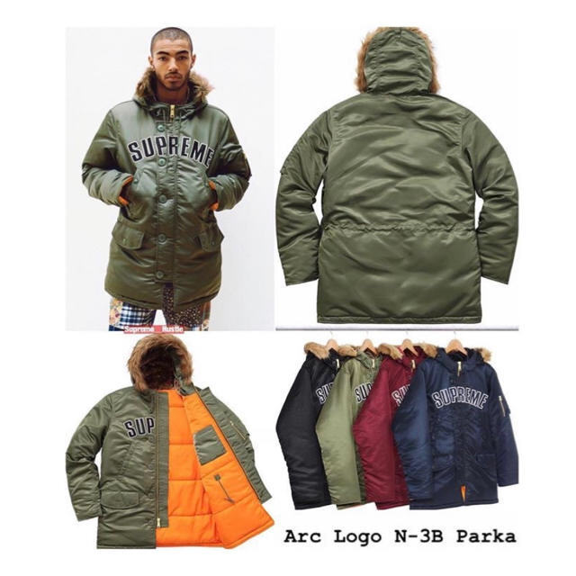 Supreme Arc Logo N-3B Parka シュプリーム　ジャケットメンズ