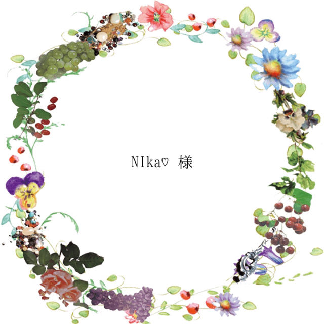 NIka♡様専用 ハンドメイドのアクセサリー(ピアス)の商品写真