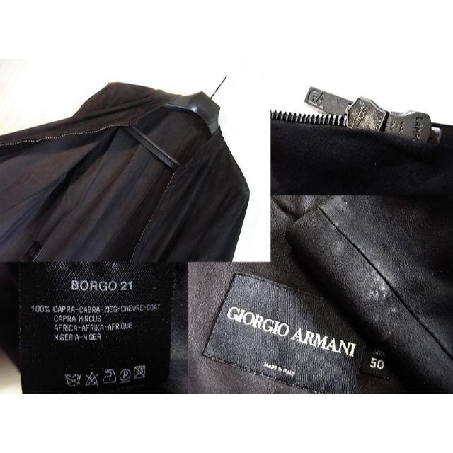 size50 アルマーニ黒ラベル Borgo21 ゴートスエードブルゾン黒無地素材