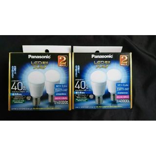 パナソニック(Panasonic)のPanasonic  LEDプレミア電球(二個入)×2セット(蛍光灯/電球)