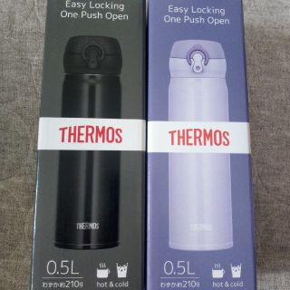 サーモス(THERMOS)のmomo様専用　サーモス6本　真空断熱　水筒　キャンプ　アウトドア　コーヒー(弁当用品)