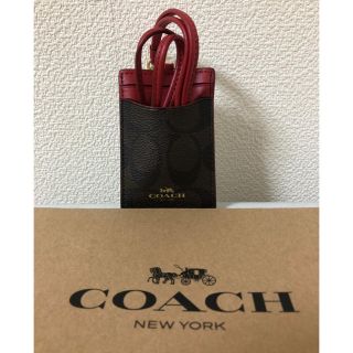 コーチ(COACH)のコーチ、パスケース、シグネチャー、新品未使用(パスケース/IDカードホルダー)