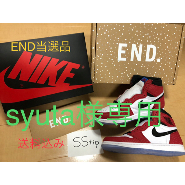 NIKE - syutaAir Jordan 1 Retro High OG