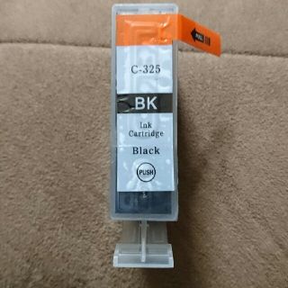 キャノン BCI325BK 互換インクカートリッジ(PC周辺機器)