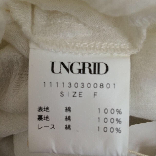 Ungrid(アングリッド)のungrid レースチュニック レディースのトップス(チュニック)の商品写真