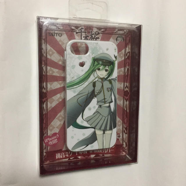 TAITO(タイトー)の初音ミク 千本桜 iPhoneカバー スマホ/家電/カメラのスマホアクセサリー(iPhoneケース)の商品写真