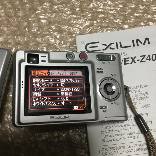 CASIO(カシオ)の格安❗️CASIO デジカメ EXILIM EX-Z40 有効画素数400万画素 スマホ/家電/カメラのカメラ(コンパクトデジタルカメラ)の商品写真