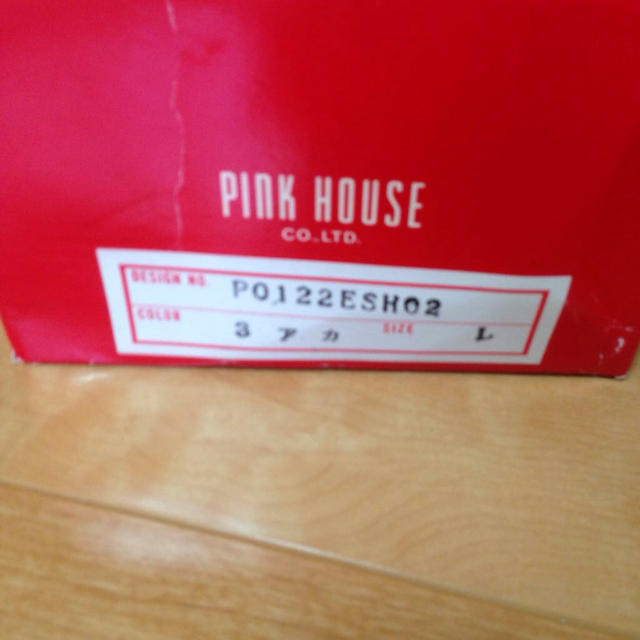 PINK HOUSE(ピンクハウス)のピンクハウス レディースの靴/シューズ(ローファー/革靴)の商品写真