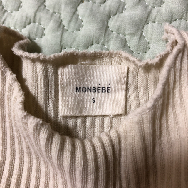 リブロンパース MONBEBE 2セット キッズ/ベビー/マタニティのベビー服(~85cm)(ロンパース)の商品写真