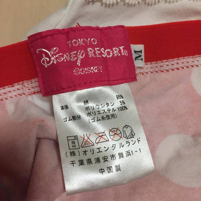 Disney(ディズニー)のミニーマウス ショーツ レディースの下着/アンダーウェア(ショーツ)の商品写真