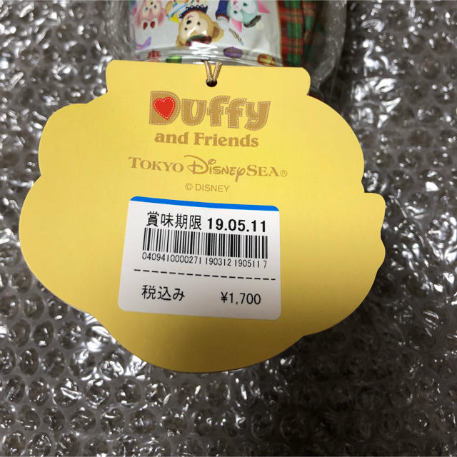 ダッフィー(ダッフィー)の東京ディズニーシー ダッフィー チョコレートラテ 食品/飲料/酒の食品(菓子/デザート)の商品写真