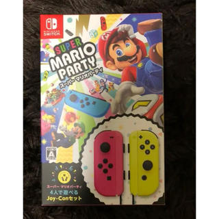 ニンテンドースイッチ(Nintendo Switch)のスーパー マリオパーティ 4人で遊べる Joy-Conセット ジョイコンセット (家庭用ゲームソフト)