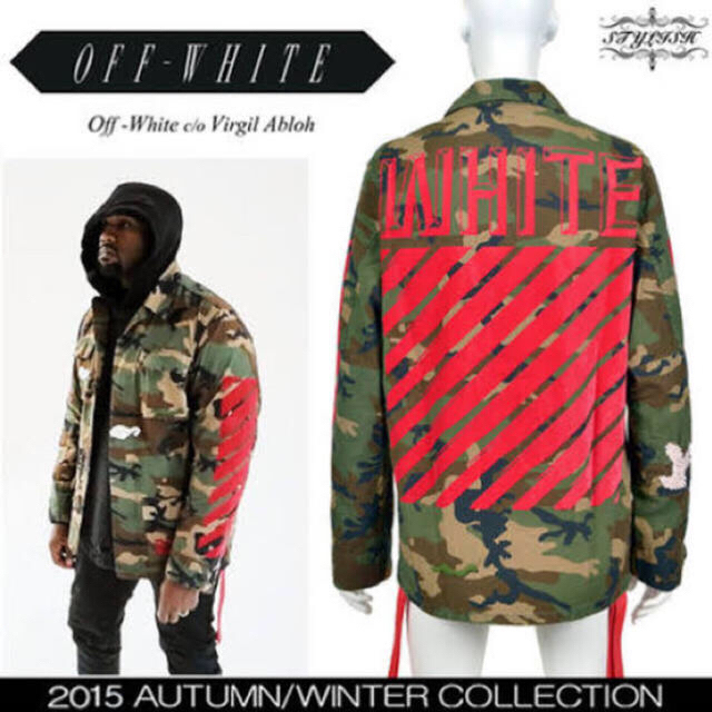 OFF-WHITE - SOLD OUT