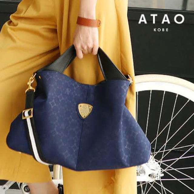 ATAO(アタオ)の新品タグつき♡ATAO エルヴィ モノグラム ナイロン リュクス♡ レディースのバッグ(ショルダーバッグ)の商品写真