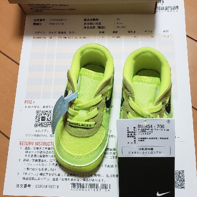 NIKE(ナイキ)のoffWhite airforce1 volt us10 10cm キッズ/ベビー/マタニティのベビー靴/シューズ(~14cm)(スニーカー)の商品写真