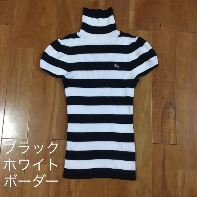 BURBERRY BLUE LABEL - 未使用 安室奈美恵 バーバリーブルー BURBERRY BLUE LABEL - 未使用 安室奈美恵 バーバリーブルー
