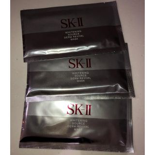 エスケーツー(SK-II)のSK-II 美白マスク(パック/フェイスマスク)