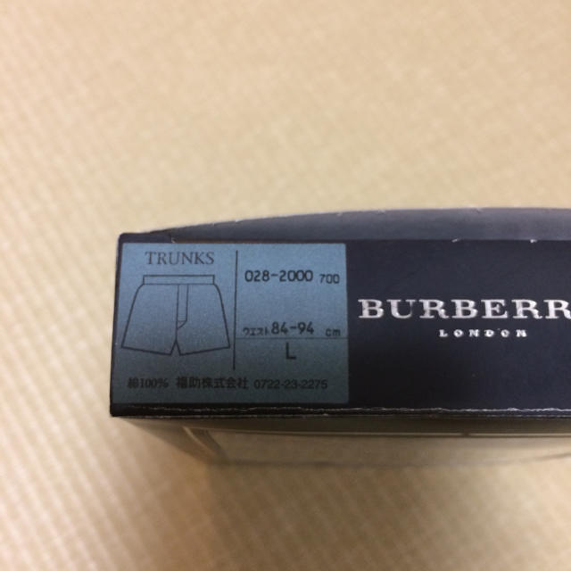 BURBERRY(バーバリー)のBurberry トランクス  メンズのアンダーウェア(トランクス)の商品写真