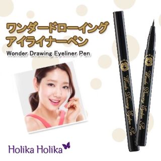 ホリカホリカ(Holika Holika)のHolikaHolikaリキッドアイライナー(アイライナー)