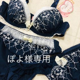 チュチュアンナ(tutuanna)のブラ＆ショーツセット（B70）(ブラ&ショーツセット)