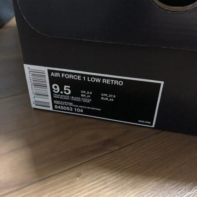 NIKE AIR FORCE 1 エアフォース1 白蛇 27.5cm