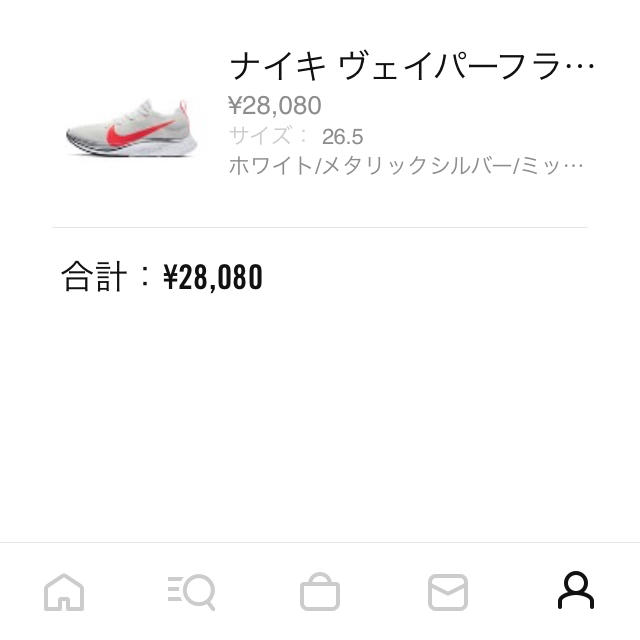 NIKE(ナイキ)のAJ3857-160 NIKE ZOOM VAPORFLY 4% FLYKNIT スポーツ/アウトドアのランニング(シューズ)の商品写真