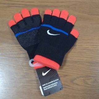 ナイキ(NIKE)のNIKE ナイキ 手袋 グローブ キッズ ジュニア 新品(手袋)