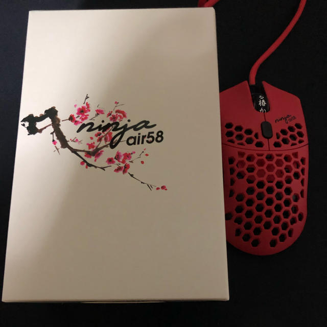 Finalmouse air58