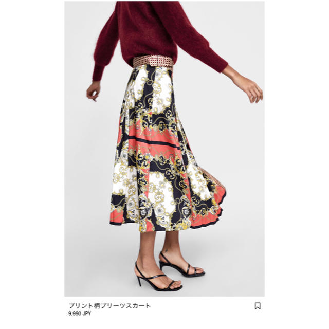 ZARA(ザラ)のZARA プリントスカート レディースのスカート(ひざ丈スカート)の商品写真