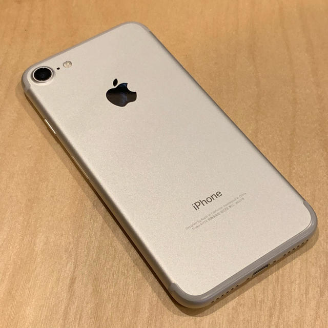 iPhone7 128GB ドコモ版 シルバー バッテリー100％ 1