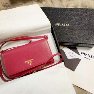 プラダ ポシェット ゴールド 金色系 の通販 49点 Pradaを買うならラクマ プラダ ポシェット ゴールド 金色系 の通販 49点 Pradaを買うならラクマ